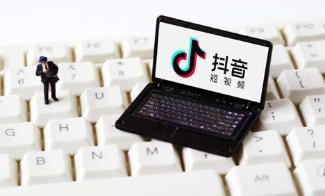 2023如何注销抖音账号（注销抖音账号几天生效）